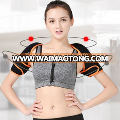 new products 2016 Adjustable Posture Back Shoulder Supports Belt Strap Corrector